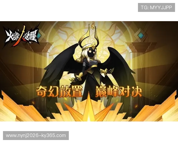 开运体育注册全攻略详解助你轻松赢取丰厚奖励